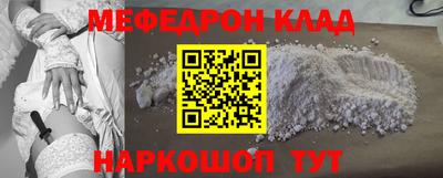 спиды Кинель