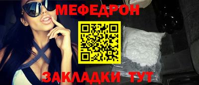 ECSTASY Кимры