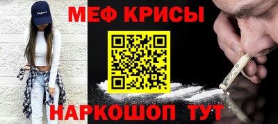 ECSTASY Кимры