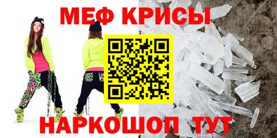 ECSTASY Кимры