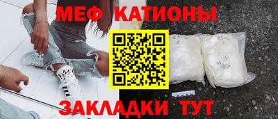 спиды Кинель