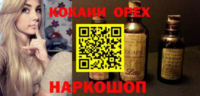 ECSTASY Кимры