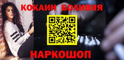ECSTASY Кимры