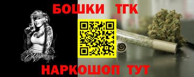 спиды Кинель