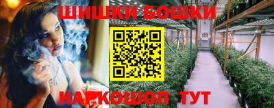 меф Кингисепп