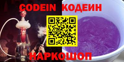 меф Кингисепп