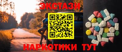 меф Кингисепп