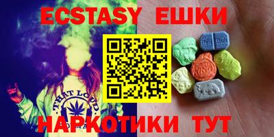 спиды Кинель