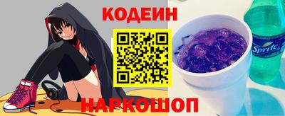ECSTASY Кимры