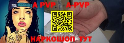 спиды Кинель
