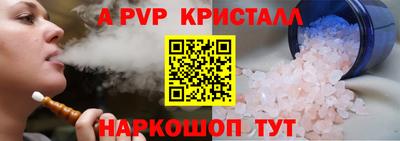 ECSTASY Кимры