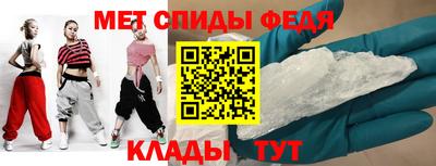 ECSTASY Кимры