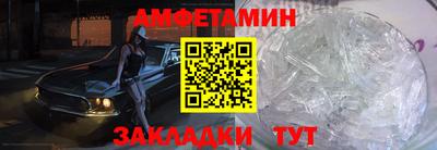 ECSTASY Кимры