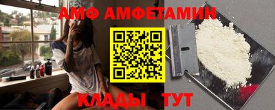меф Кингисепп