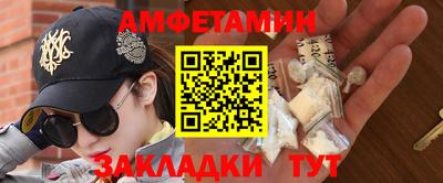 меф Кингисепп