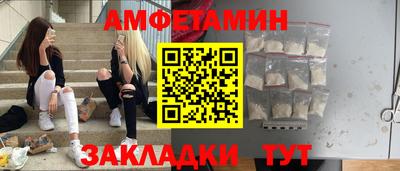 меф Кингисепп