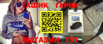 меф Кингисепп