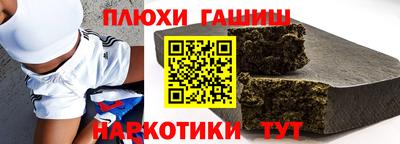 спиды Кинель