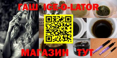 спиды Кинель