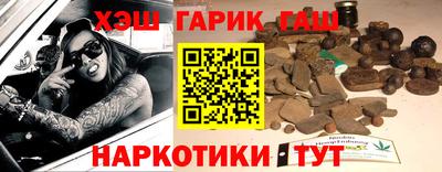 спиды Кинель