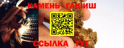меф Кингисепп