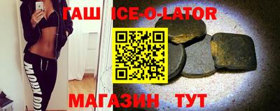 спиды Кинель