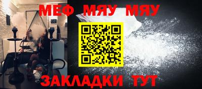 спиды Кинель