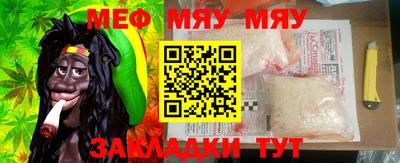 ECSTASY Кимры