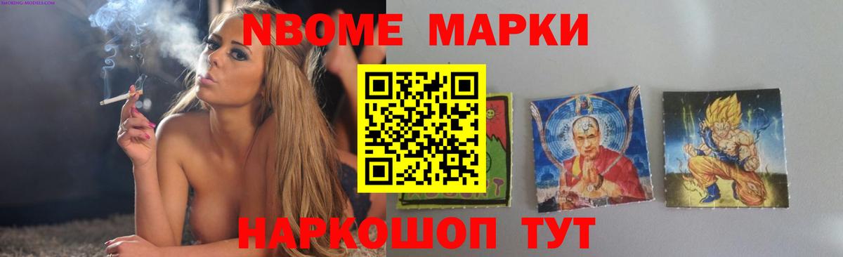 Валуйки  LSD-25 экстази ecstasy  LSD-25 экстази ecstasy  Вход с VPN 